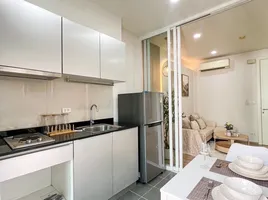 1 Bedroom Condo for sale at The Base Uptown, Ratsada