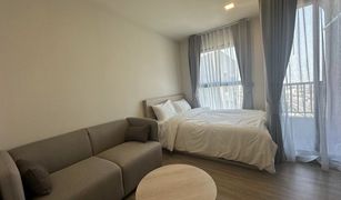 Studio Condo for sale in Phra Khanong Nuea, Bangkok NIA By Sansiri