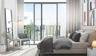 3 Habitaciones Adosado en venta en Al Reem, Dubái Bliss