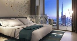 Available Units at Downtown Views II