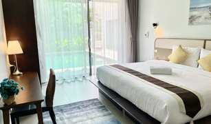 4 Bedrooms Villa for sale in Choeng Thale, Phuket Radi Pool Villa