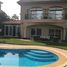 5 Bedroom Villa for sale at Mirage City, The 1st Settlement, New Cairo City, Cairo