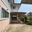 4 Bedroom House for sale at Sunshine Village, Nong Chom
