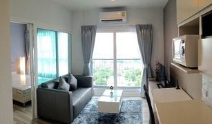 1 Bedroom Condo for sale in Talat Phlu, Bangkok The Key Wutthakat