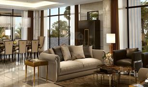 Вилла, 5 спальни на продажу в NAIA Golf Terrace at Akoya, Дубай Belair Damac Hills - By Trump Estates