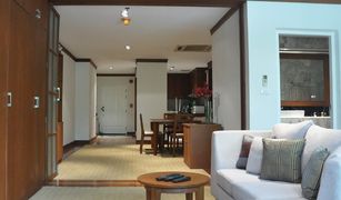 1 Bedroom Condo for sale in Lumphini, Bangkok New House Condo