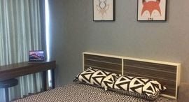 Доступные квартиры в Rhythm Asoke