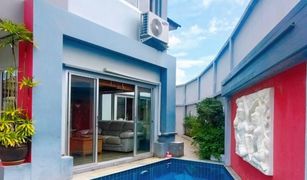 Таунхаус, 3 спальни на продажу в Si Sunthon, Пхукет Phuket Grandville Village