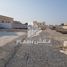  भूमि for sale at Al Dhait, Al Dhait South, Al Dhait