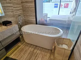 2 Schlafzimmer Appartement zu vermieten im Celes Asoke, Khlong Toei Nuea