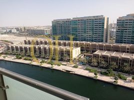 1 Bedroom Apartment for sale at Al Maha, Al Muneera, Al Raha Beach