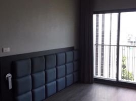 2 Bedroom Apartment for sale at Noble Reform, Sam Sen Nai