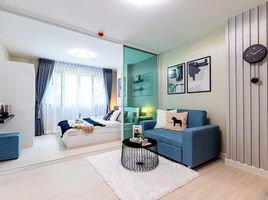 1 Schlafzimmer Appartement zu verkaufen im D Condo Ramindra, Tha Raeng