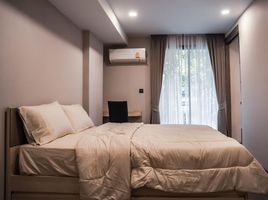 1 Schlafzimmer Wohnung zu vermieten im Klass Siam, Wang Mai, Pathum Wan