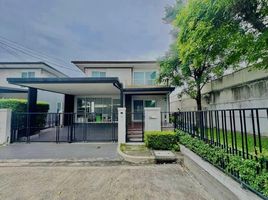 3 Bedroom House for sale at Mantana Onnut-Wongwaen, Dokmai, Prawet, Bangkok