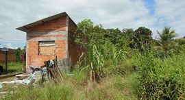 Available Units at Vila Atlântica