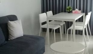1 Bedroom Apartment for sale in Suthep, Chiang Mai Punna Residence 3