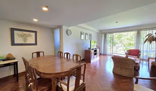 华欣 网络 Baan Sansaran Condo 2 卧室 公寓 售 
