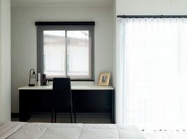 3 Schlafzimmer Haus zu verkaufen im Zentana Townhome, Nong Khwai, Hang Dong, Chiang Mai