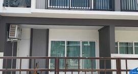 Available Units at ศุภาลัย พรีโม่ อนุสาวรีย์ฯ ภูเก็ต