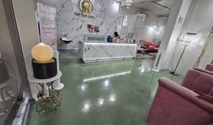 曼谷 Phra Khanong 1 卧室 办公处 售 