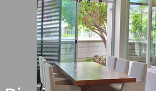 清迈 Tha Sala The Urbana 1 3 卧室 屋 售 