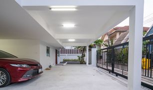 Дом, 4 спальни на продажу в Phlapphla, Бангкок 