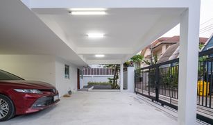 4 Bedrooms House for sale in Phlapphla, Bangkok 