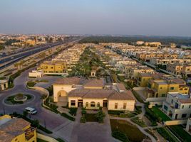 3 Bedroom Townhouse for sale at Mushraif, Mirdif Hills, Mirdif