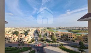 1 Bedroom Apartment for sale in Royal Breeze, Ras Al-Khaimah Royal Breeze 4