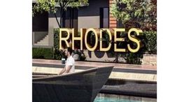 Rhodes中可用单位