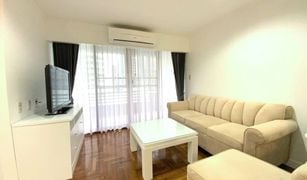 2 Bedrooms Condo for sale in Khlong Tan Nuea, Bangkok Acadamia Grand Tower