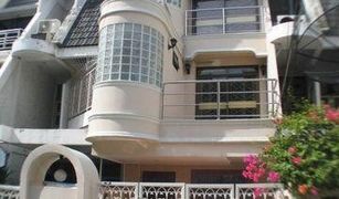 4 Bedrooms Townhouse for sale in Khlong Tan Nuea, Bangkok 