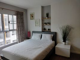 Studio Apartment for sale at Baan Kiang Fah, Nong Kae