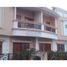 3 Bedroom Villa for sale in Narsimhapur, Madhya Pradesh, Gadarwara, Narsimhapur