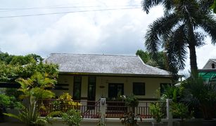 2 Schlafzimmern Haus zu verkaufen in , Phuket 