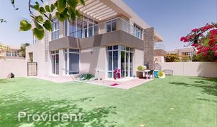 4 Habitaciones Villa en venta en , Dubái Cedre Villas