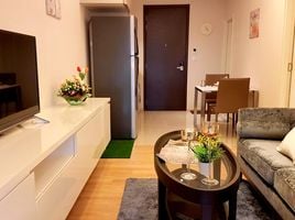 ขายคอนโด 1 ห้องนอน ในโครงการ เอช สุขุมวิท 43, คลองตันเหนือ