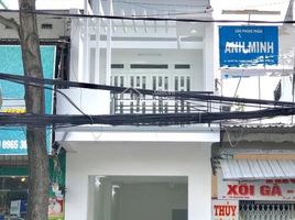 Studio House for sale in Can Tho, An Hoi, Ninh Kieu, Can Tho