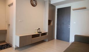 2 Bedrooms Condo for sale in Pak Kret, Nonthaburi Niche ID Pakkret Station