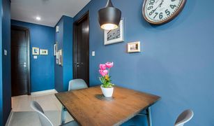 1 Bedroom Apartment for sale in Bay Central, Dubai Bay Central