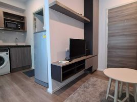 1 Bedroom Apartment for sale at Notting Hill Sukhumvit 105, Bang Na