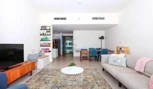 1 Habitación Apartamento en venta en Saadiyat Beach, Abu Dhabi Saadiyat Beach Residences