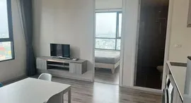 Available Units at Knightsbridge Collage Ramkhamhaeng