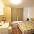 1 Bedroom Condo for rent at Condo U Ratchayothin, Sena Nikhom