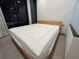 2 Schlafzimmer Appartement zu vermieten im One 9 Five Asoke - Rama 9, Huai Khwang, Huai Khwang