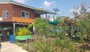 2 Bedrooms House for sale in Ban Mai Nong Sai, Sa Kaeo 