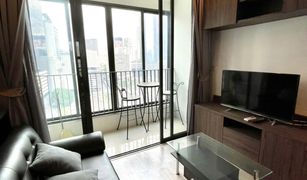 2 chambres Condominium a vendre à Huai Khwang, Bangkok Ideo Mobi Rama 9
