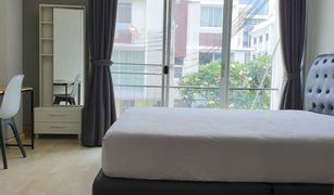 3 Bedrooms Townhouse for sale in Chong Nonsi, Bangkok Thanapat Haus Sathorn-Narathiwas