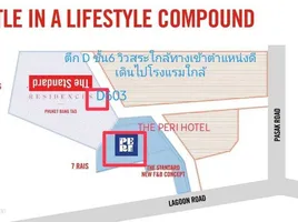 2 Schlafzimmer Wohnung zu verkaufen im The Standard Residences, Choeng Thale